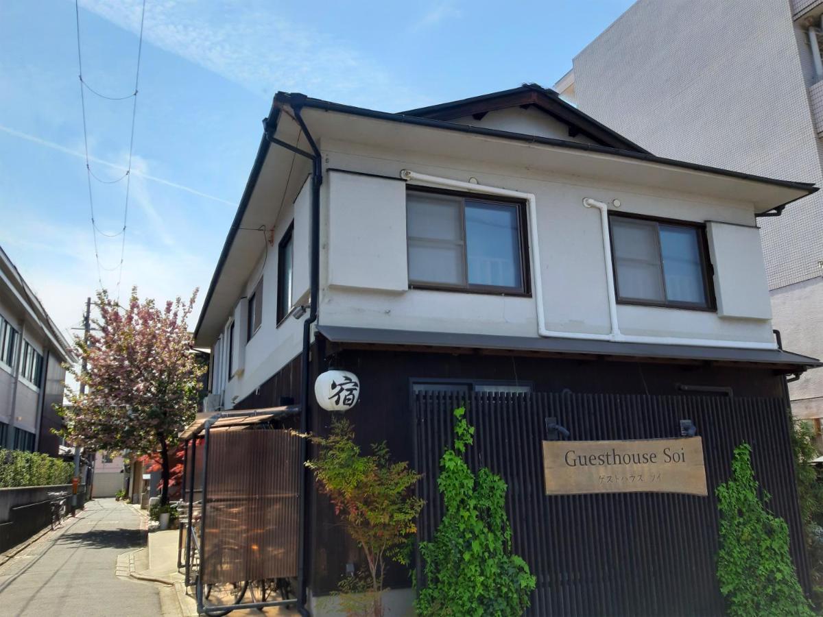 Guesthouse Soi Kyoto Ngoại thất bức ảnh