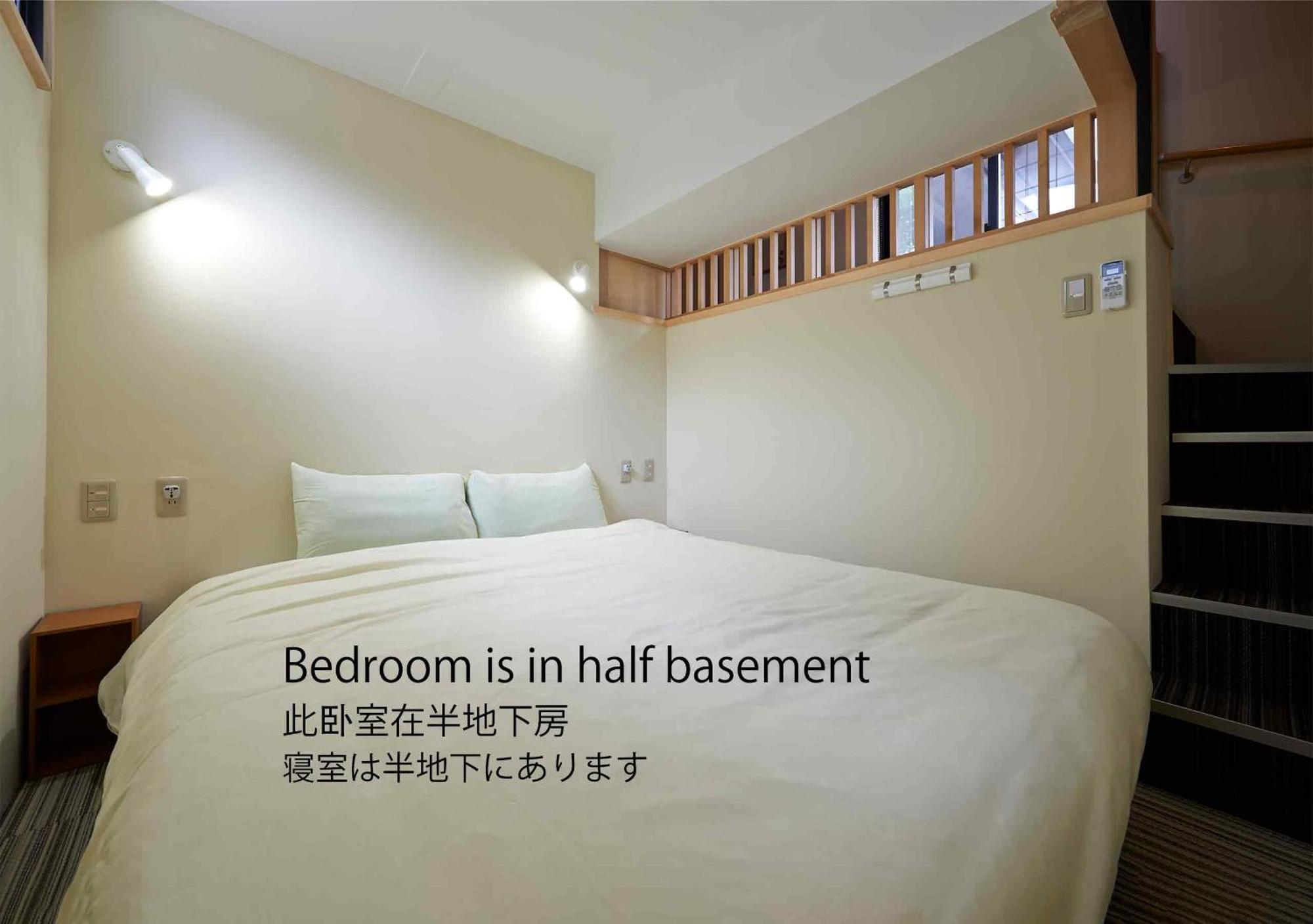 Guesthouse Soi Kyoto Phòng bức ảnh