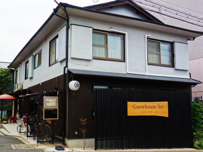 Guesthouse Soi Kyoto Ngoại thất bức ảnh